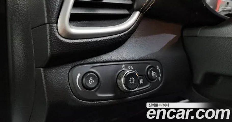 Chevrolet Trax 