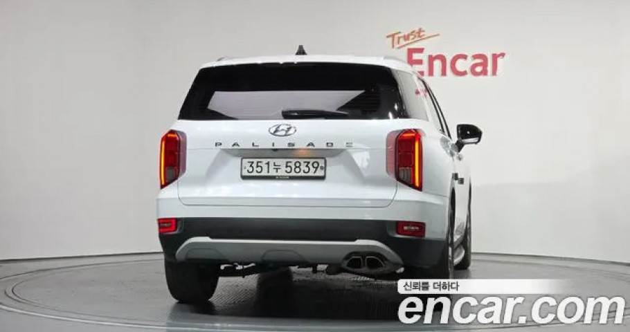 Hyundai Palisade 