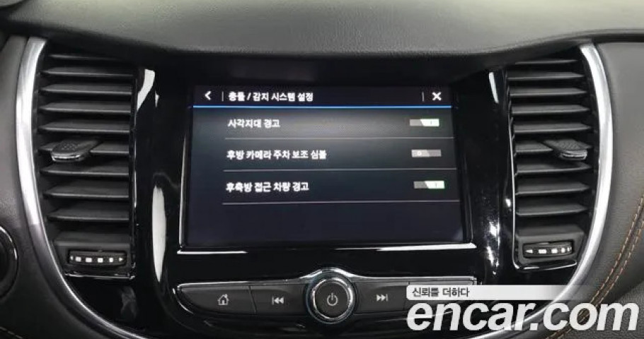 Chevrolet Trax 