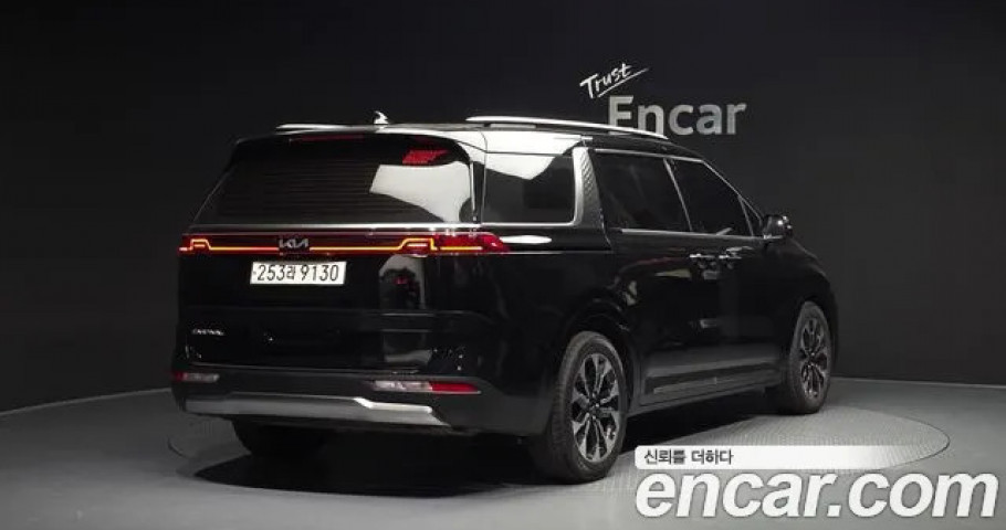 Kia Carnival 