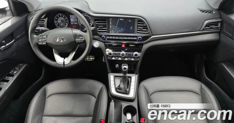 Hyundai Avante (Elantra) 