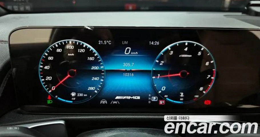 Mercedes-Benz Glb-Class 