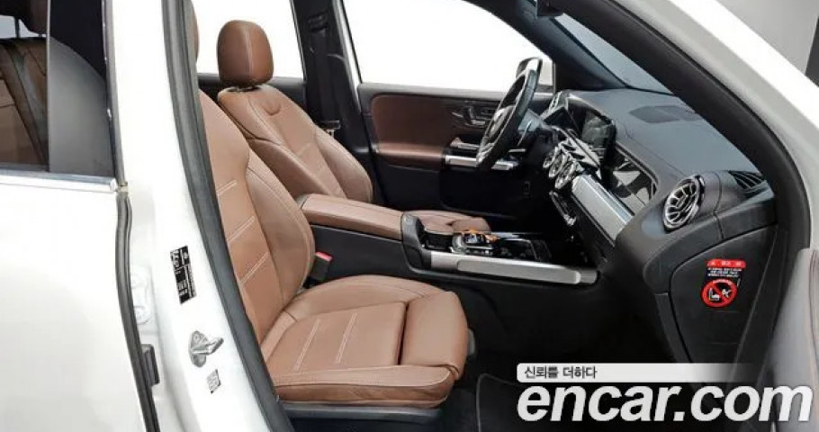 Mercedes-Benz Glb-Class 