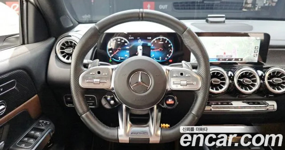 Mercedes-Benz Glb-Class 