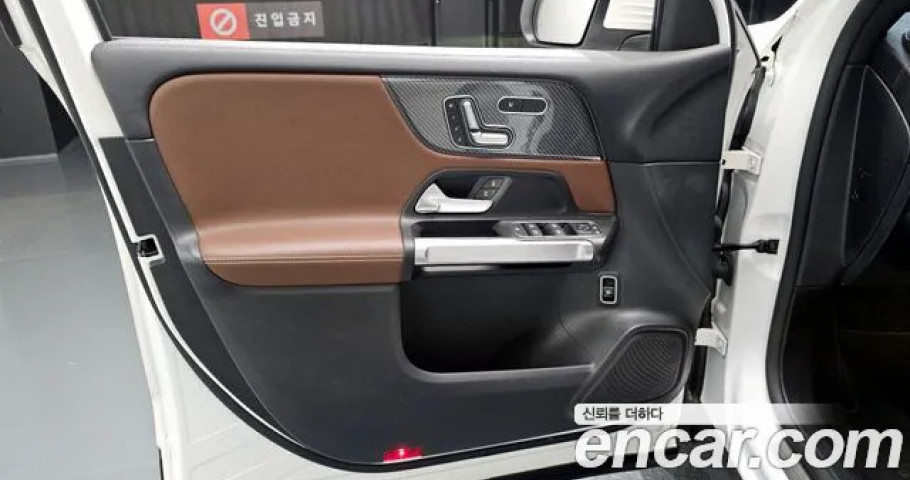 Mercedes-Benz Glb-Class 