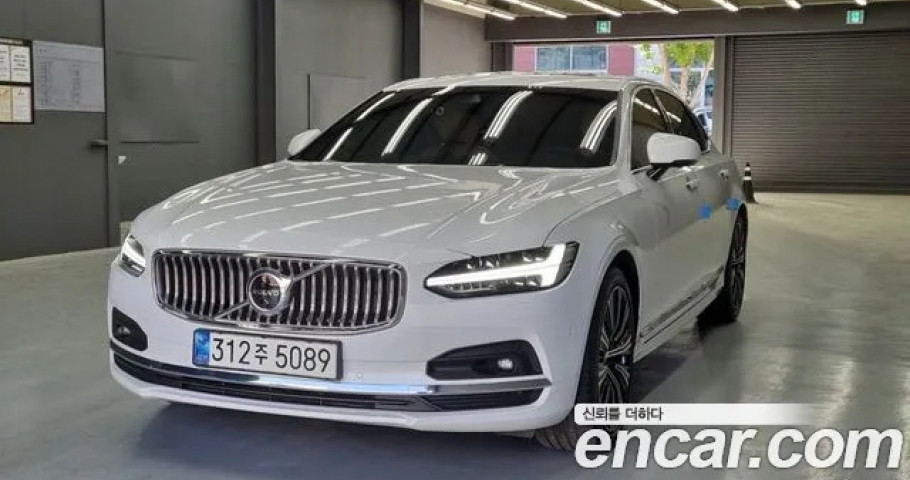 Volvo S90 