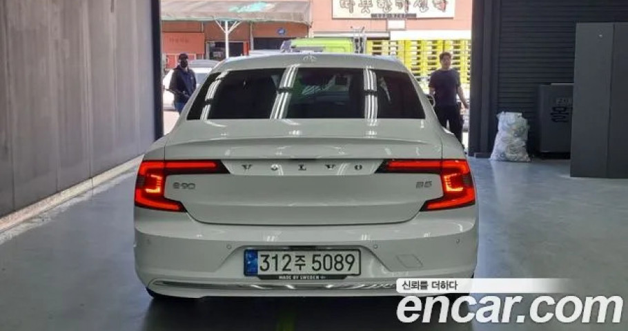 Volvo S90 