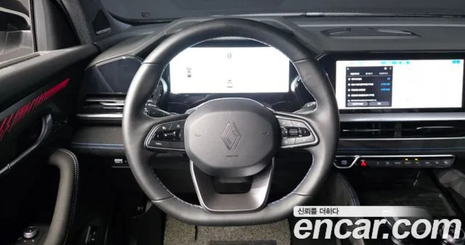Renault Grand Koleos 