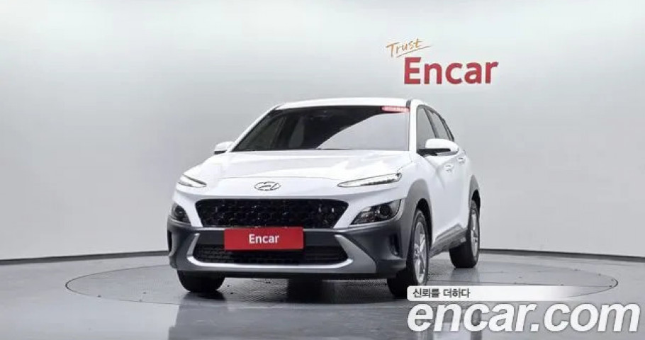 Hyundai Kona 