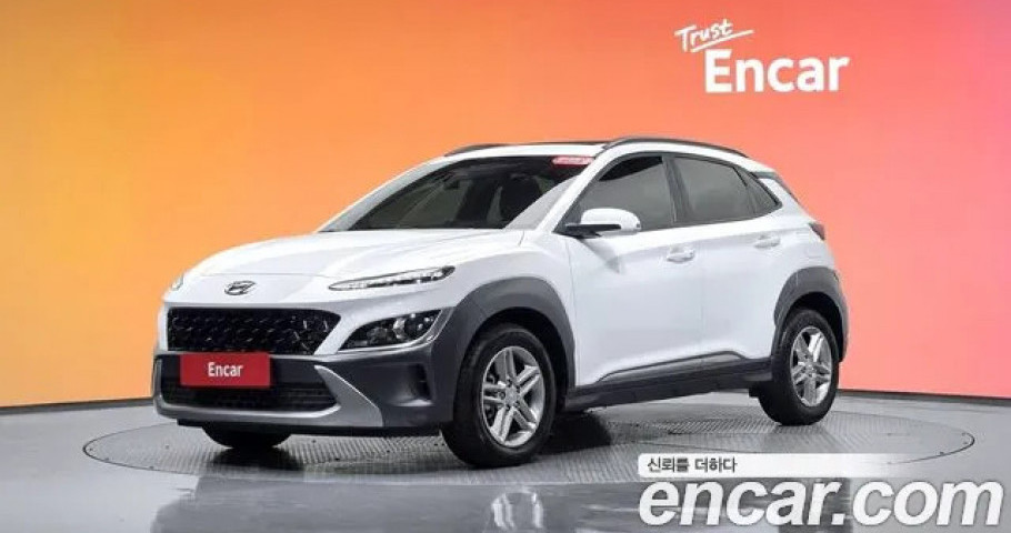Hyundai Kona 