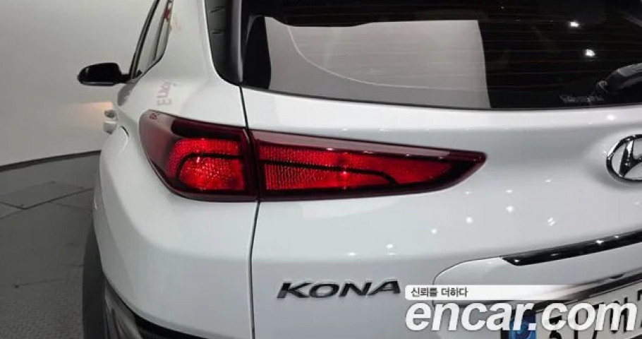 Hyundai Kona 