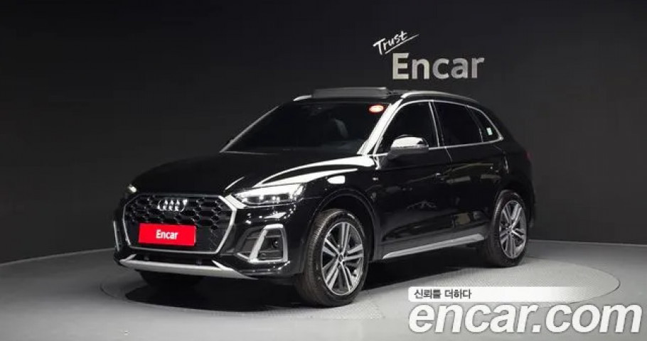 Audi Q5 