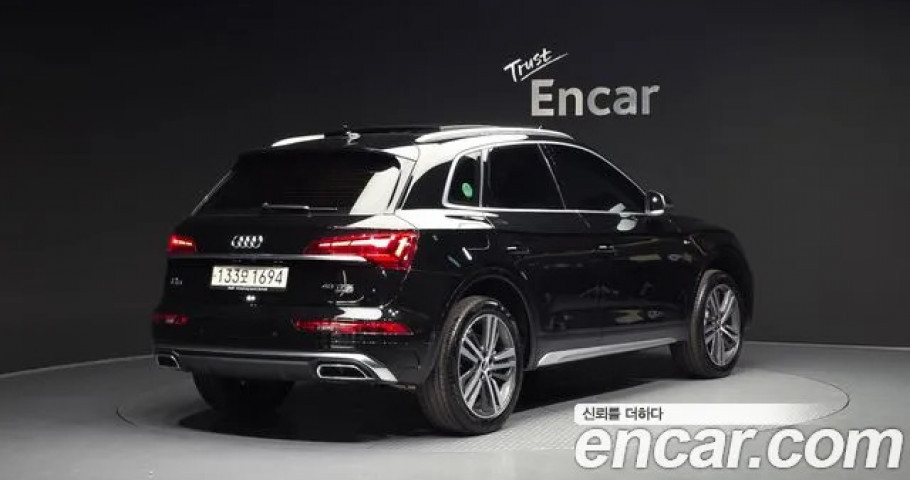 Audi Q5 