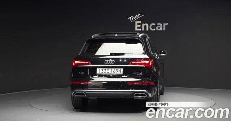 Audi Q5 