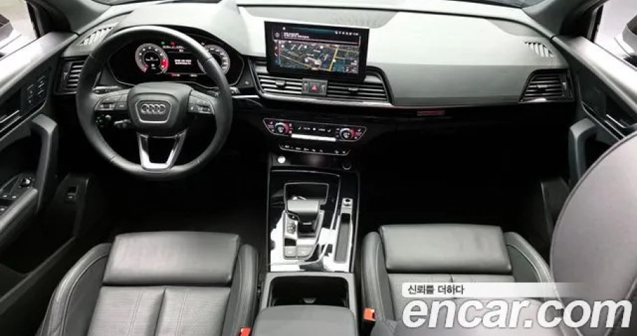 Audi Q5 