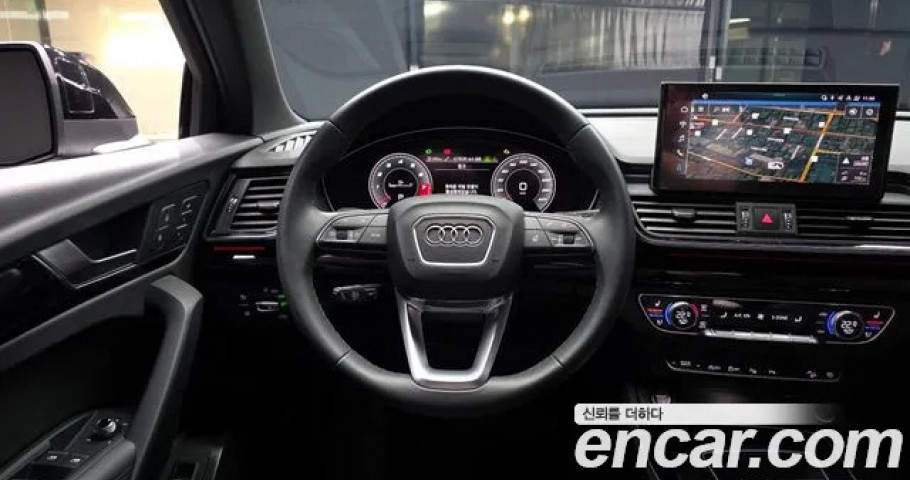 Audi Q5 