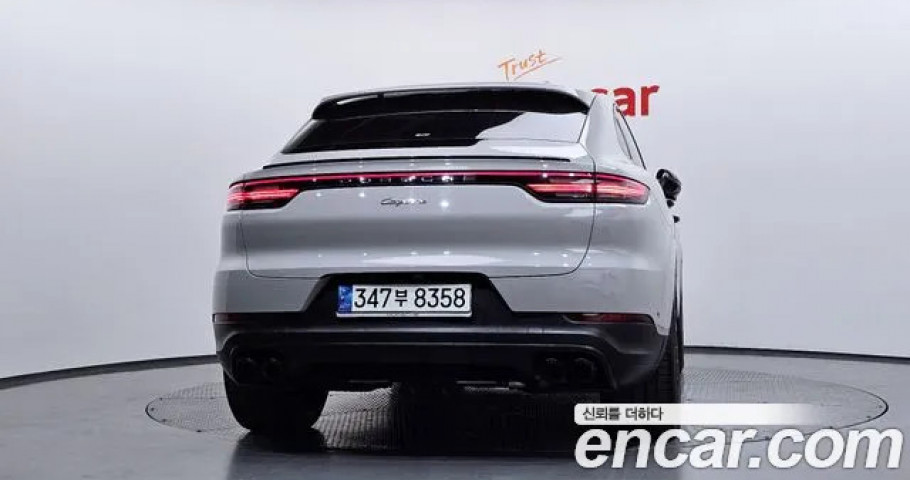 Porsche Cayenne 