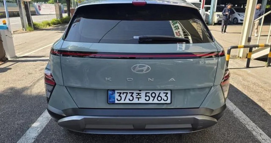 Hyundai Kona 