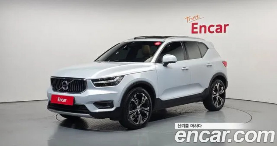 Volvo Xc40 