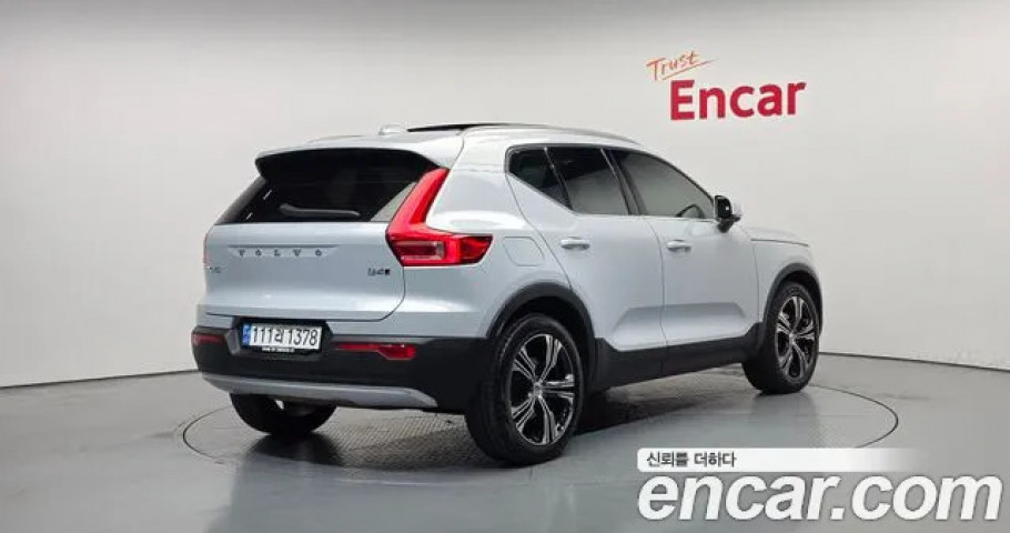 Volvo Xc40 