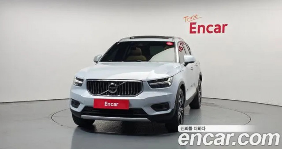Volvo Xc40 