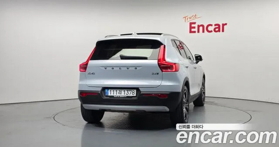 Volvo Xc40 