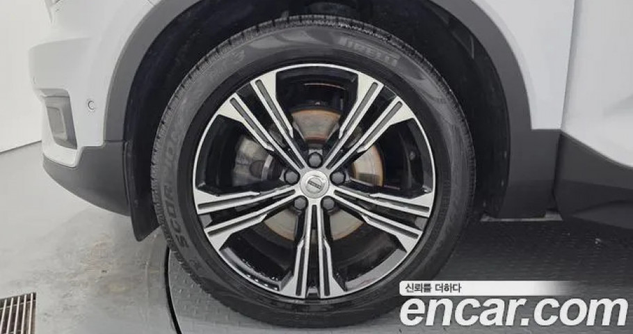 Volvo Xc40 