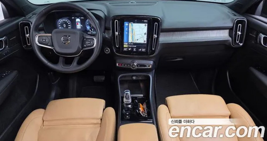 Volvo Xc40 
