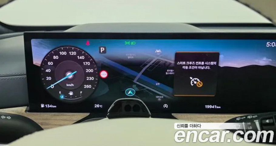 Genesis Gv80 