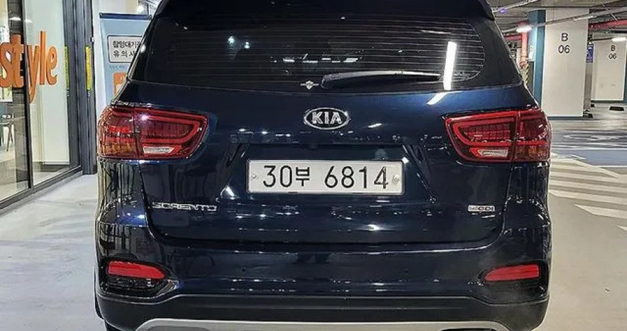 Kia Sorento 