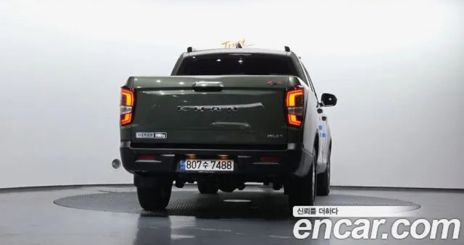 Ssangyong Rexton 