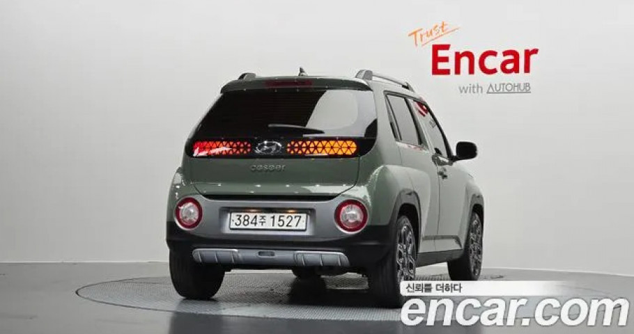 Hyundai Casper 