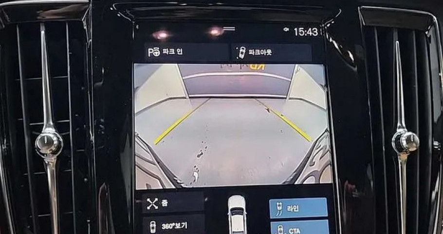 Volvo S90 