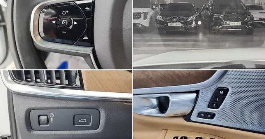 Volvo S90 