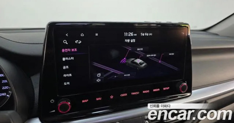 Kia K3 (Cerato) 