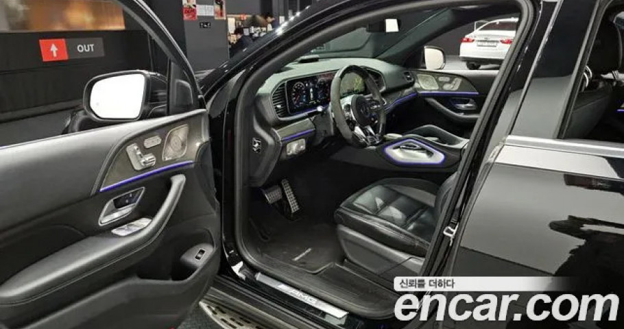 Mercedes-Benz Gle-Class 