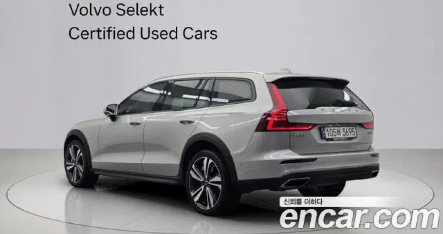 Volvo V60 