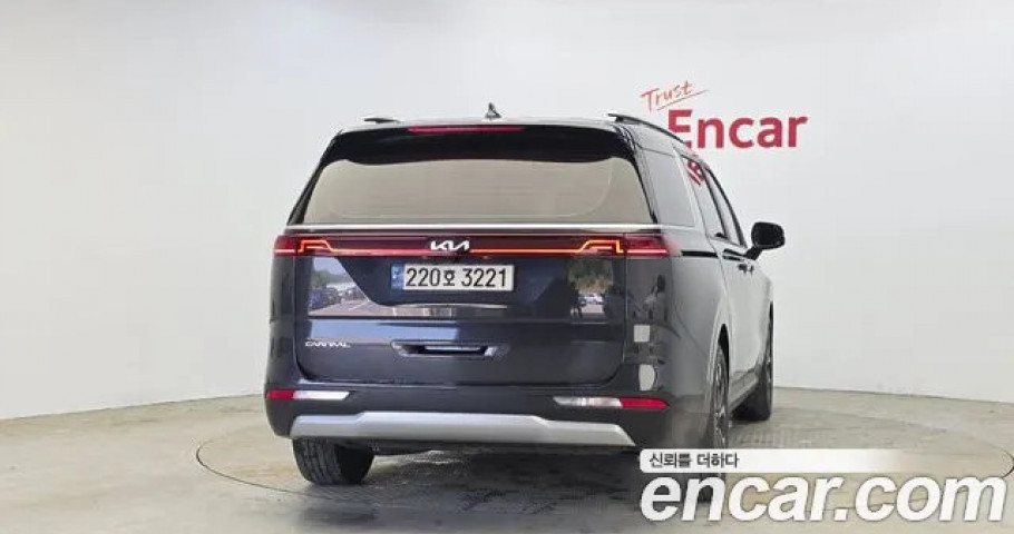 Kia Carnival 