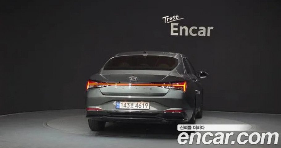 Hyundai Avante (Elantra) 
