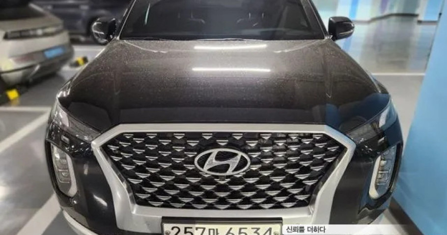 Hyundai Palisade 