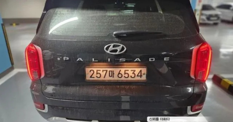 Hyundai Palisade 