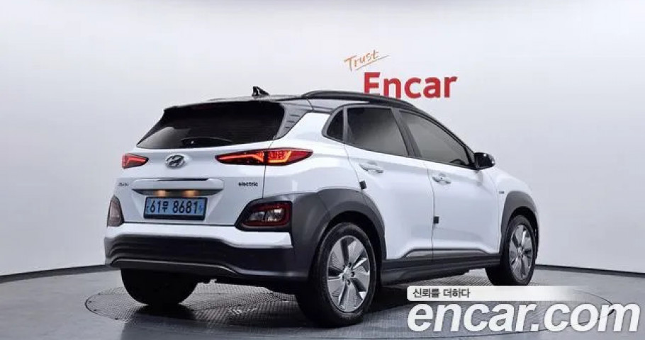 Hyundai Kona 