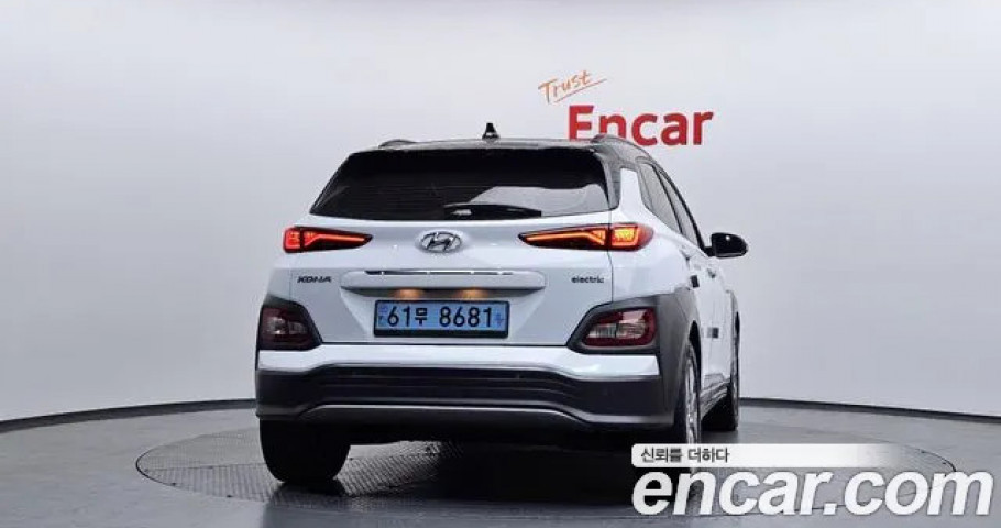 Hyundai Kona 
