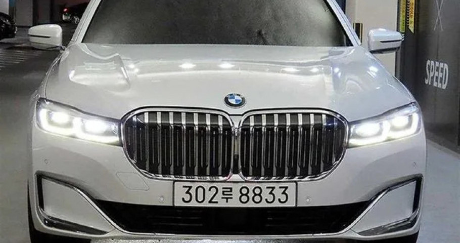 Bmw 7-Series 