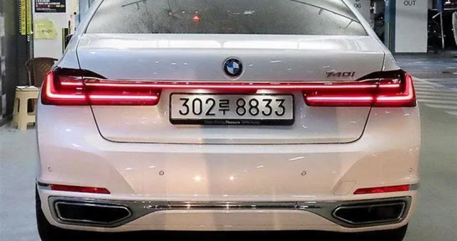 Bmw 7-Series 