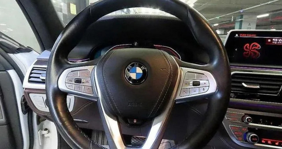Bmw 7-Series 