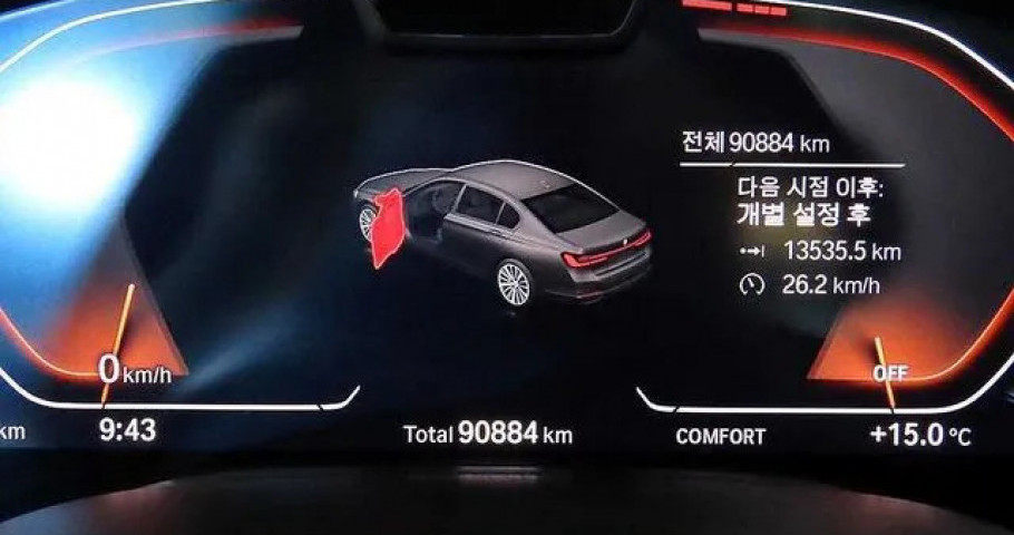 Bmw 7-Series 
