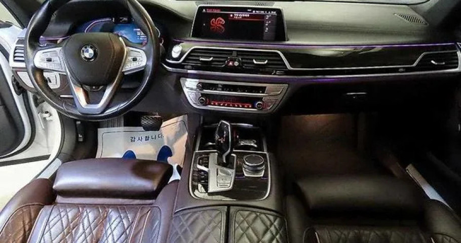 Bmw 7-Series 