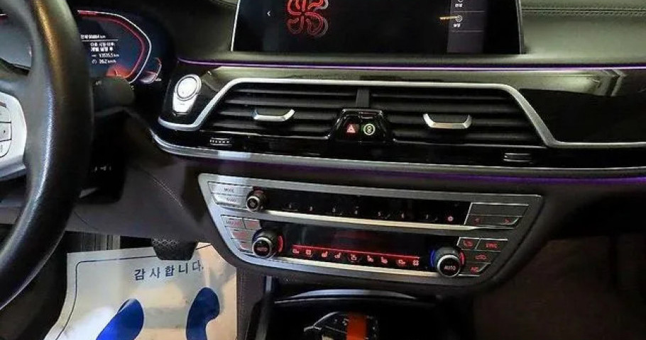 Bmw 7-Series 
