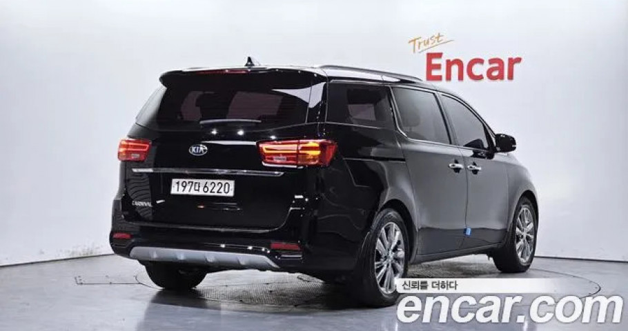 Kia Carnival 